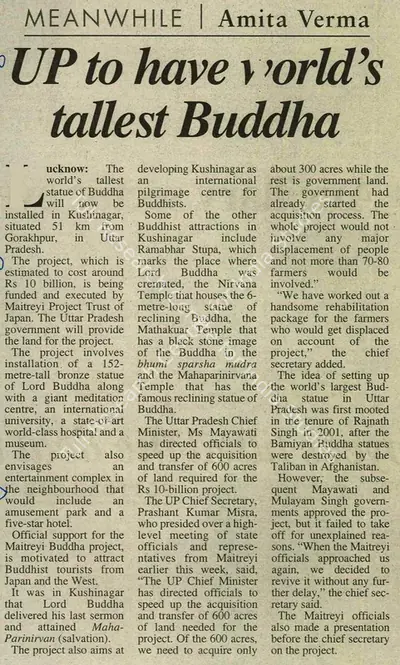 Amita Verma (Writer), UP to Have World's Tallest Buddha, 2008, Newspaper Clipping