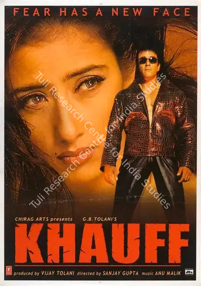 Vijay Tolani (Producer), Khauff, 2000, Full Sheet Poster