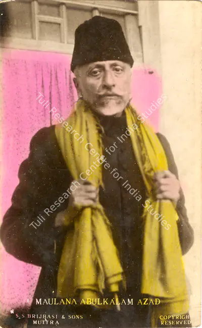 S.S. Brijbasi and Sons (Printer), Maulana Abul Kalam Azad, Postcard