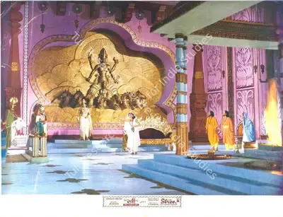 V. Shantaram (Director), Stree, 1961, Lobby Card