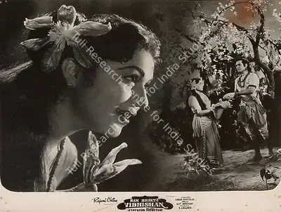 Samar Chatterjee (Director), Ram Bhakta Vibhishan, 1958, Lobby Card