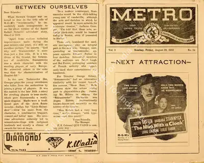 Fletcher Markle (Director), The Man with a Cloak, 1951, Handbill