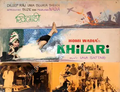 Homi Wadia (Producer), Khilari, 1968, Showcard