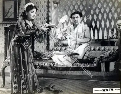 Ram Khilnani (Producer), Wafa, 1950, Photographic Still