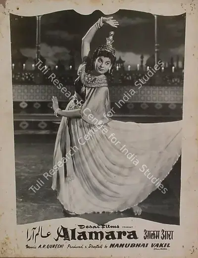 Nanubhai B. Vakil (Producer), Alam Ara, 1956, Lobby Card