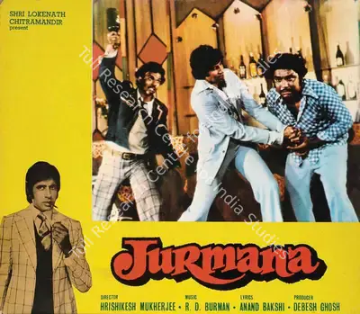 Debesh Ghosh (Producer), Jurmana, 1979, Photographic Still Mounted on Lobby Card