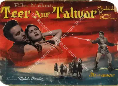 Kedar Bhargava (Producer), Teer Aur Talwar, 1960, Showcard