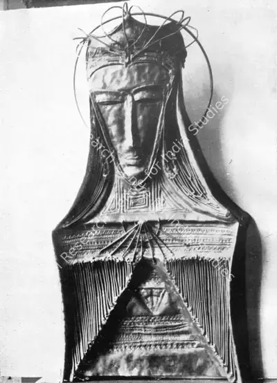 P.V. Janakiram (Artist), Icon, 1964, Sculpture