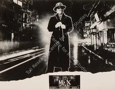 T.C. Dewan (Producer), Mr  X, 1957, Lobby Card