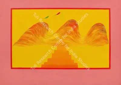 J. Swaminathan (Artist), Untitled, 1979, Painting