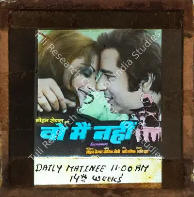 Mohan Segal (Producer), Woh Main Nahin, 1974, Glass Slide