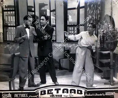 Harbans (Producer), Betaab, 1952, Lobby Card