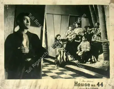 V. Ratra (Cinematographer), House No 44, 1955, Lobby Card