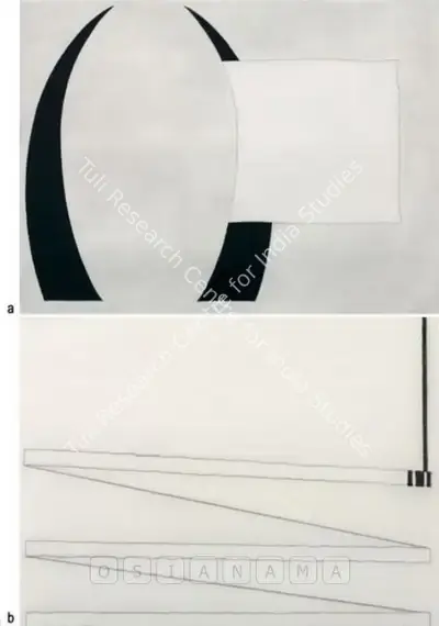 Yashwant Deshmukh (Artist), Untitled,, 2007, Painting