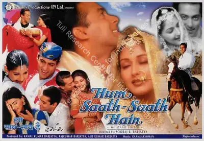 Sarita Shethi (Producer), Hum Saath Saath Hain, 1999, Lobby Card