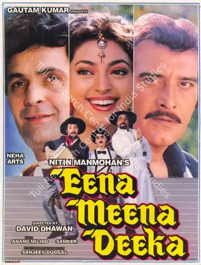 Nitin Mahmohan (Producer), Eena Meena Deeka, 1994, Song-Synopsis Booklet