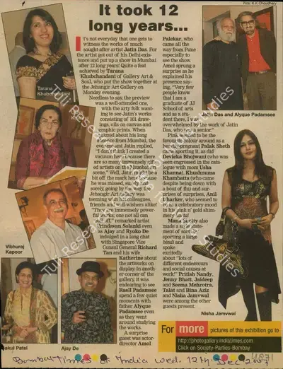 It took 12 long years, 2007, Newspaper Clipping