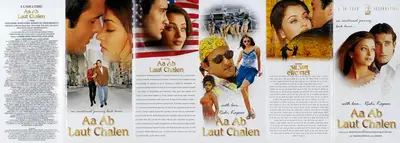 Rajeev Kapoor (Producer), Aa Ab Laut Chalen, 1999, Song-Synopsis Booklet