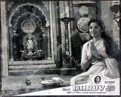R.L. Arora (Producer), Bhakt Dhruv, 1957, Lobby Card