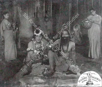 Mahipatray Shah (Producer), Shree Vishnu Bhagwan, 1951, Lobby Card