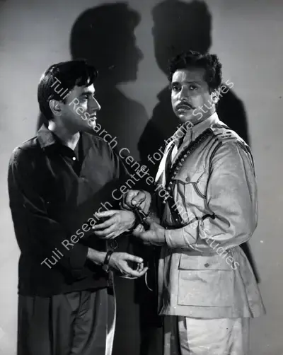 Nitin Bose (Director), Dooj Ka Chaand, 1964, Photographic Still