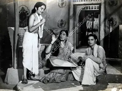 Shree Chaitanya Mahaprabhu, 1953, Photographic Still