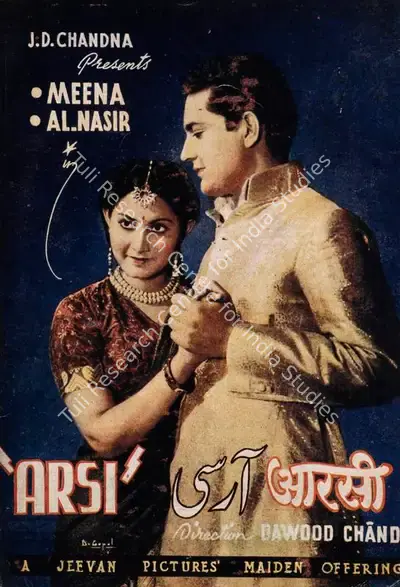 J.D. Chandna (Producer), Arsi, 1947, Song-Synopsis Booklet