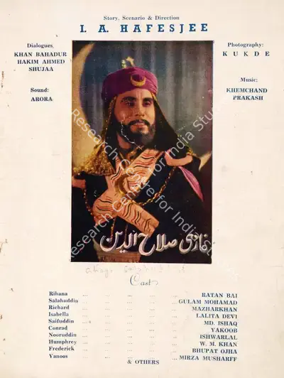 I.A. Hafesjee (Director), Ghazi Salahuddin, 1939, Song-Synopsis Booklet