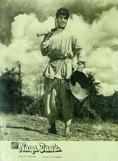 M.N. Malhotra (Cinematographer), Naya Daur, 1957, Lobby Card