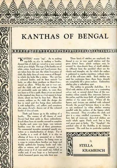 Stella Kramrisch (Essayist), Kanthas of Bengal, 1949, Essay