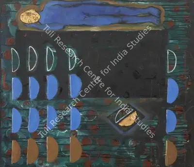 G.R. Iranna (Artist), Untitled, 1998, Painting