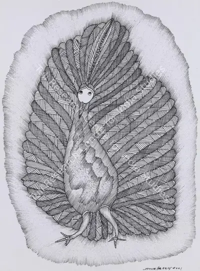 Jangarh Singh Shyam (Artist), Untitled (Gond Art), 2001, Painting