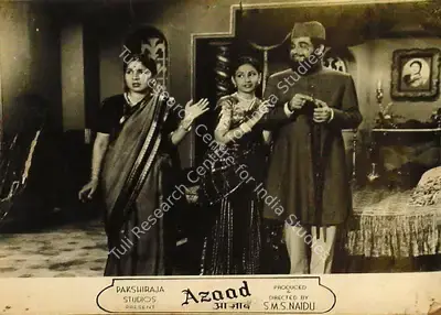 S.M. Sriramulu Naidu (Producer), Azaad, 1955, Lobby Card