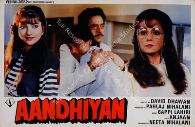 Pahlaj Nihalani (Producer), Aandhiyan, 1990, Lobby Card