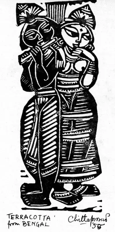 Chittaprosad (Artist), Woodcut, 1955, Graphic Art