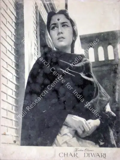 K. Vaikunth (Cinematographer), Char Diwari, 1961, Lobby Card