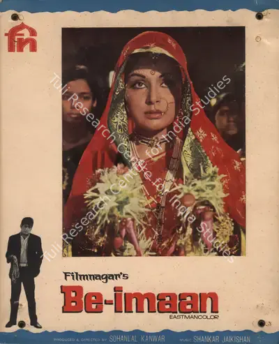Radhu Karmakar (Cinematographer), Be Imaan, 1972, Photographic Still Mounted on Lobby Card