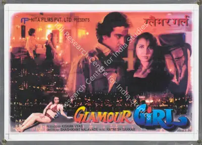 Kishan Vyas (Producer), Glamour Girl, 2000, Lobby Card