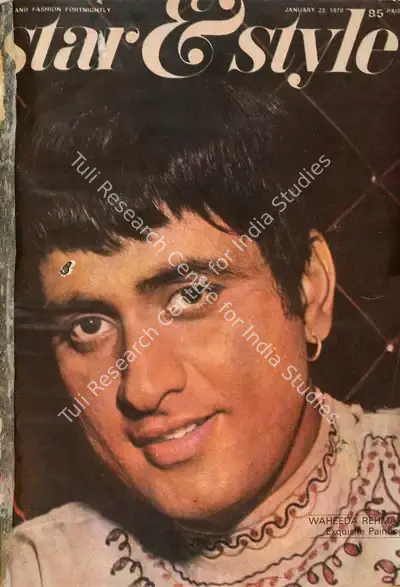 Gulshan Ewing (Editor), Star & Style, 1970, Magazine