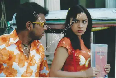 Debnath Ganguly (Cinematographer), Tale of Three Friends, 2006, Photographic Still