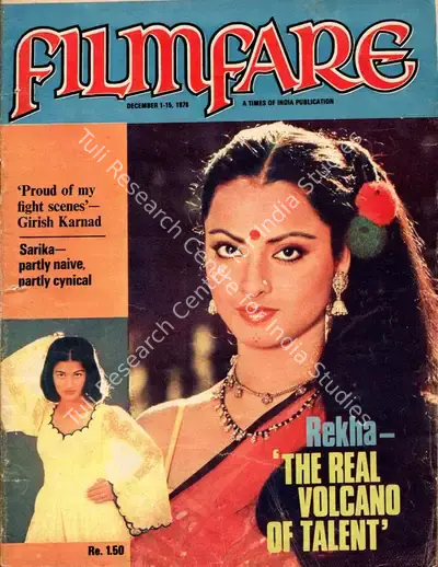 Bikram Singh (Assistant Editor), Filmfare, 1978, Magazine