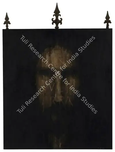 Sunil Padwal (Artist), Untitled, 2003, Painting