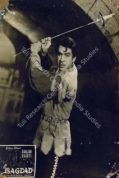 Nanabhai Bhatt (Director), Bagdad, 1952, Lobby Card