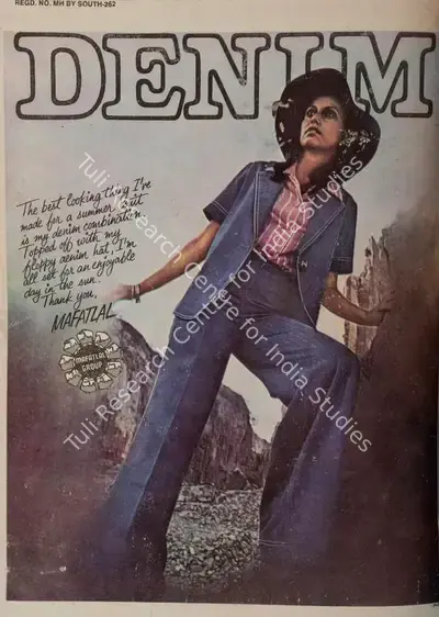Gulshan Ewing (Editor), Star & Style, 1976, Magazine