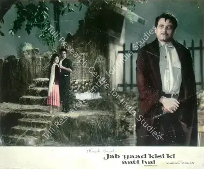 Naresh Saigal (Producer), Jab Yaad Kisi Ki Aati Hai, 1967, Lobby Card