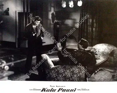 V. Ratra (Cinematographer), Kala Paani, 1958, Lobby Card