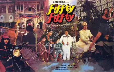 Shomu Mukerji (Producer), Fiffty Fiffty, 1981, Lobby Card