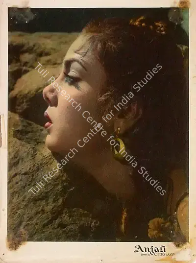 Chetan Anand (Director), Anjali, 1957, Lobby Card