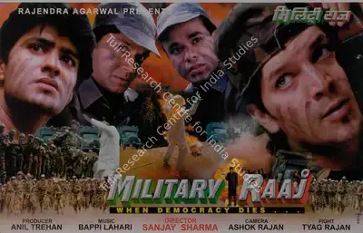 Anil Trehan (Producer), Military Raaj, 1998, Lobby Card