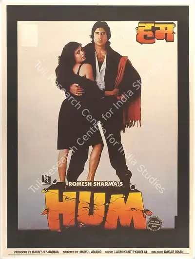 Romesh Sharma (Producer), Hum, 1991, Full Sheet Poster